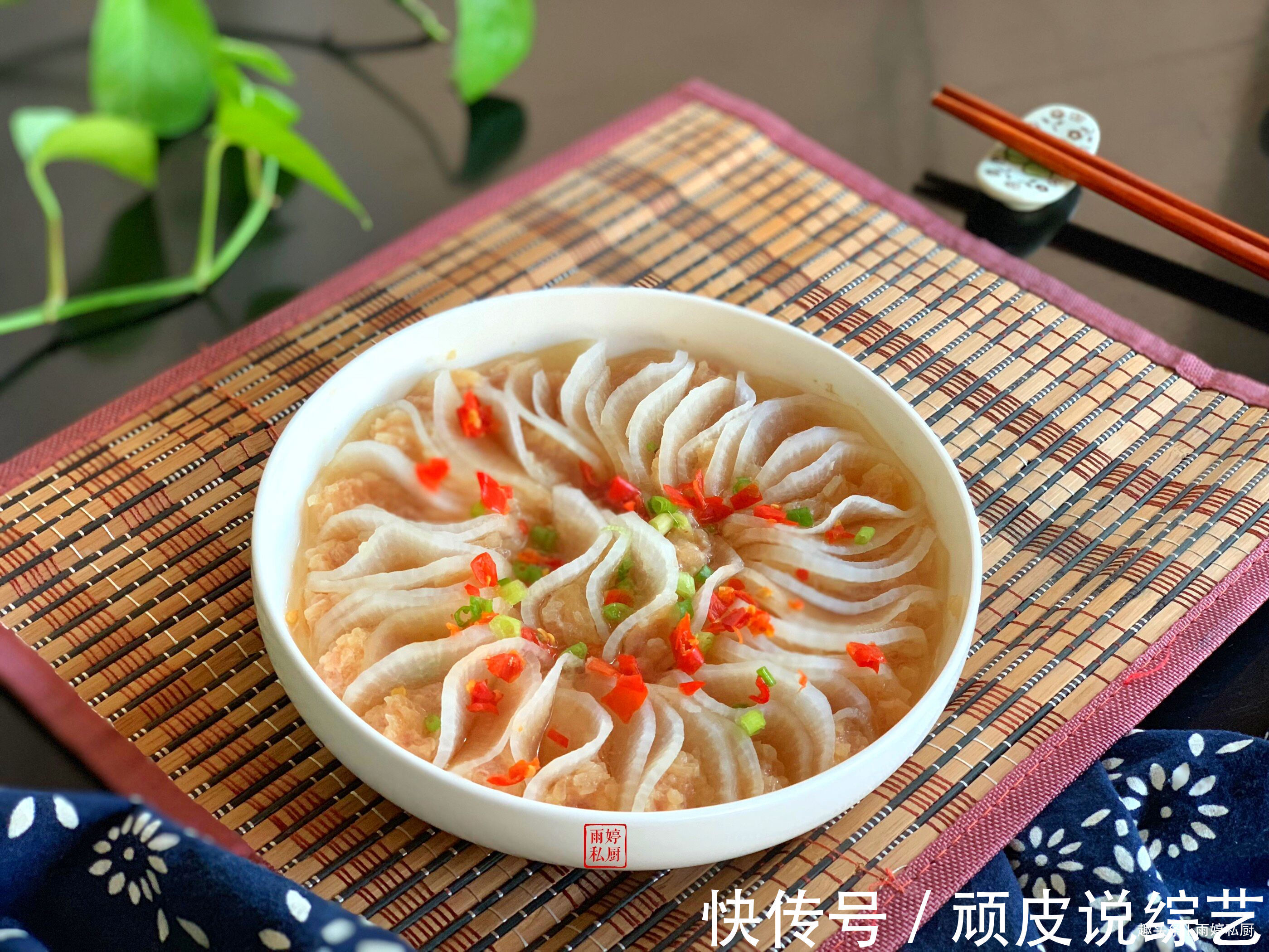 7种蒸菜，一周不重样，好吃不上火，解馋又下饭，做法还超简单