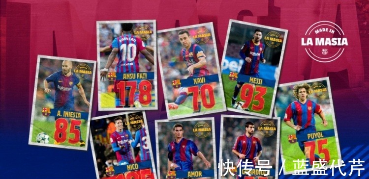 编号|以梦为马!巴萨为一线队首秀球员赋予特别编号!