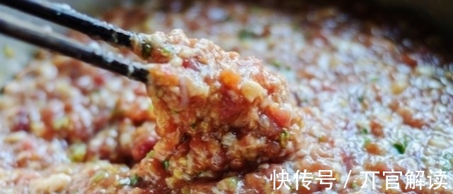 难怪你做的饺子不好吃,饺子馅里面加点这个好吃到爆!