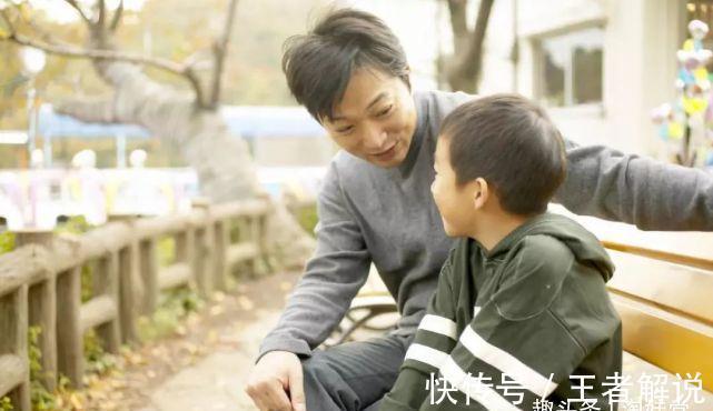 贫穷|贫穷也能“遗传”,4种教育方式让后代持续贫穷,三代难贵子