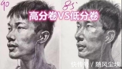美术$美术画作好坏如何“评判”,老师的“逆向审美”给出答案:丑≠差