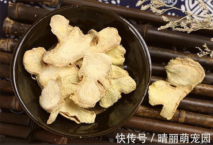 干姜|张仲景的“回阳方”!专治阳气欲尽,三味药扭转全局,请学习