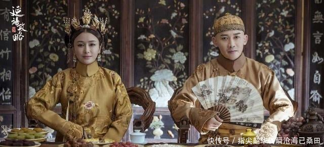 帝皇|宠妻如命,真正做到一夫一妻的帝皇