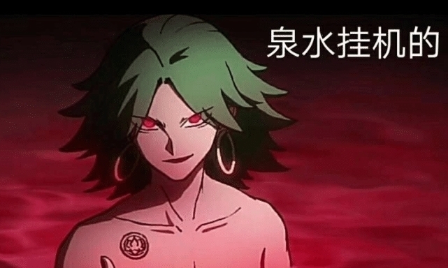 赤牙|伍六七:七大暗影刺客现状,两个看戏,唯一认真的黑鸟被踢出群聊