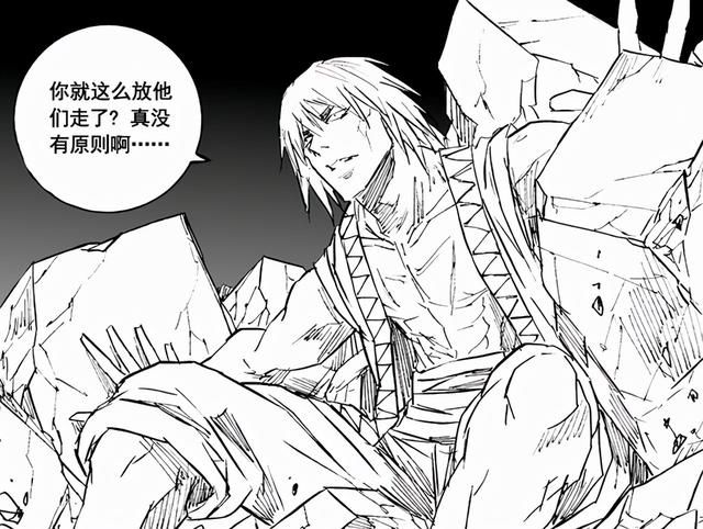 皇甫龙斗|曹仁封印KING却打不过山王的守护灵，《镇魂街》的战力系统崩了？