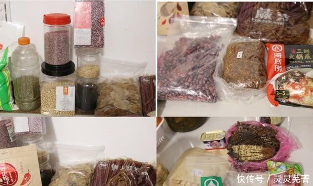 粮食|第11天,如果不出门,就要清点储存的粮食,如果你不知道