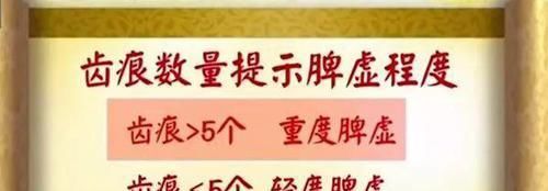 生病|脾胃差，鸡内金与它们搭配，经常喝一点，补五脏少生病！