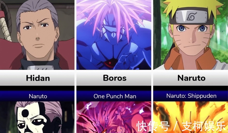 死神|日漫人物前、后期形象对比反派反差实在太大!主角团越强越飒