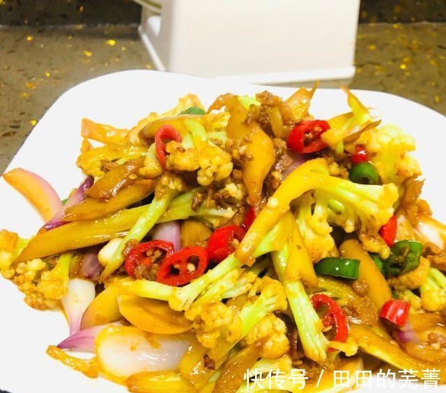 花菜|干锅花菜,花菜这样做简单又好吃!