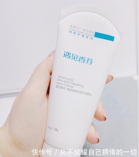 痘痘|烂脸预警!这3个让你变丑的护肤习惯,你可能每天都在做,难怪皮肤不好