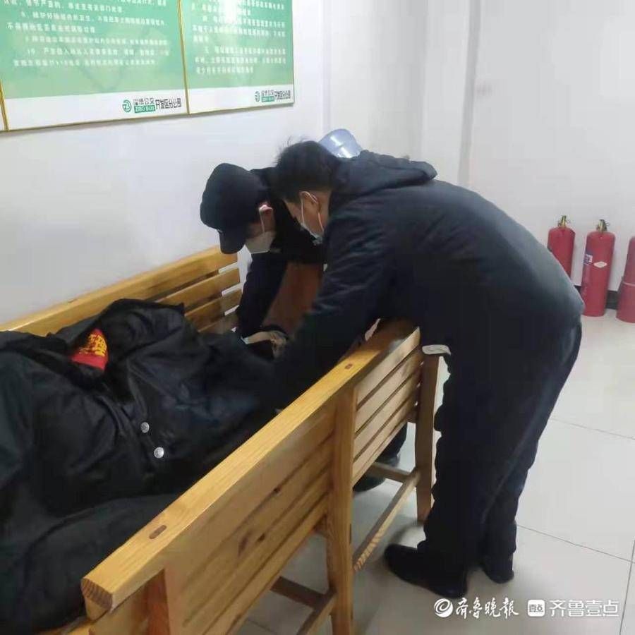 救助|乘客突发疾病 淄博公交分公司场站工作人员紧急救助