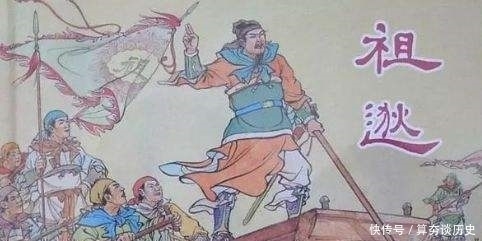 少年闻鸡起舞、立志报效国家,长大后却被祖国辜负,忧愤而死