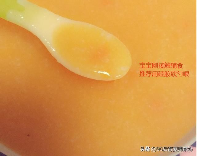 孩子|管好自己的手，别再瞎喂别人家宝宝吃东西，婴幼儿辅食添加有原则