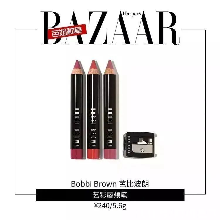 精致的猪猪女孩不仅仅是个flag，这些化妆高招就是她们的真实力