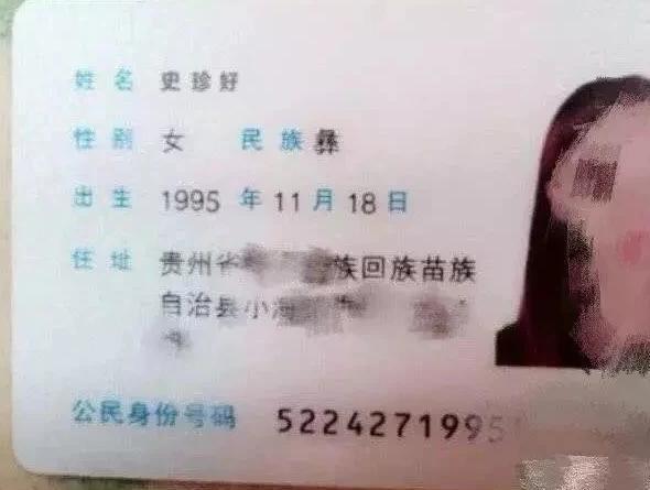 谐音|爸爸给孩子取名“王奈”,护士意外打错名字,宝妈笑了:不改了