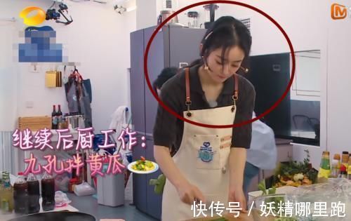 趙麗穎做九孔拍黃瓜，雖賣相十足，可看了用啥裝盤的懵了，原諒我一口吃不下