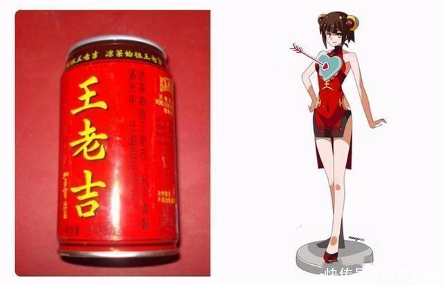 亮点|你最爱喝哪款饮料?拟人化后的她们可以直接出手办了,牛奶是亮点