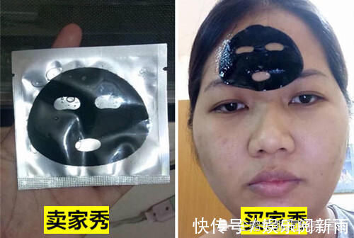 买家|网购到底有多不靠谱?看完网友分享的这10张照片让你知晓一切