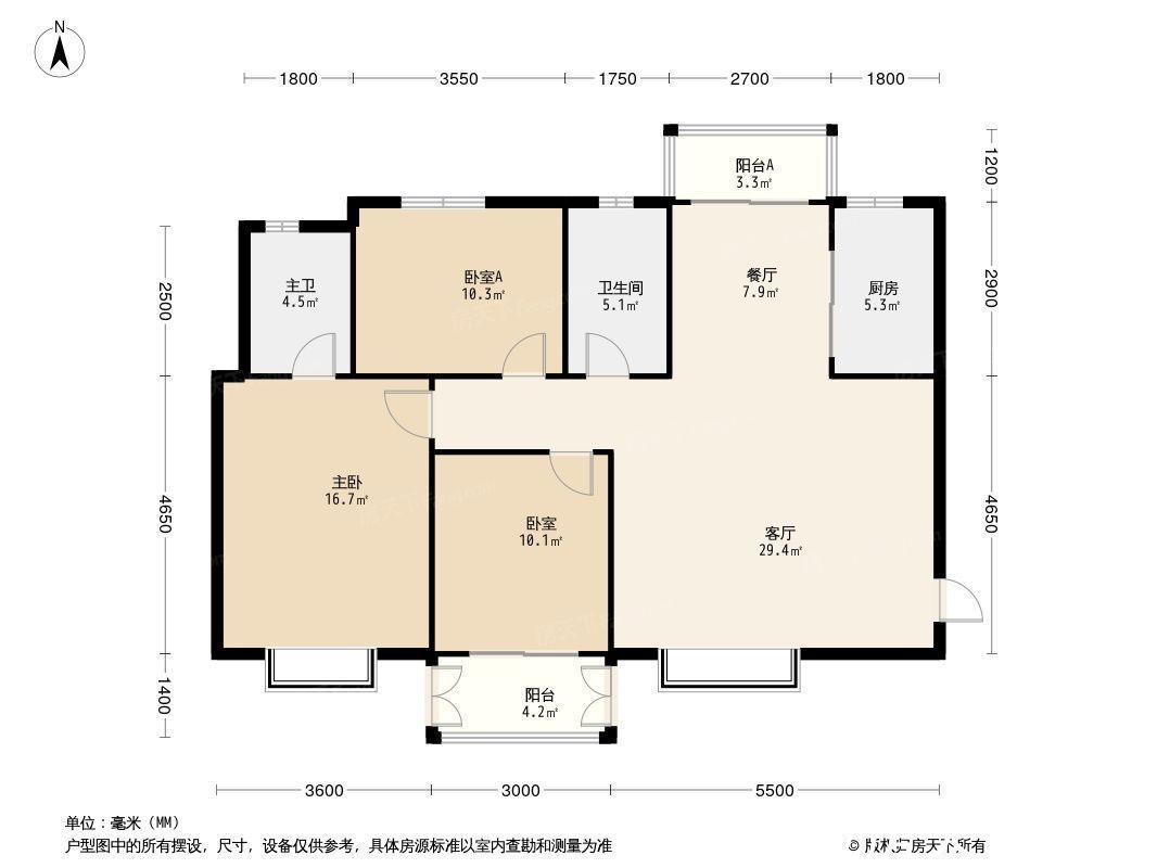 中通快递|超强买房攻略！想知道西安城北隆源国际城都有啥？这就带你看