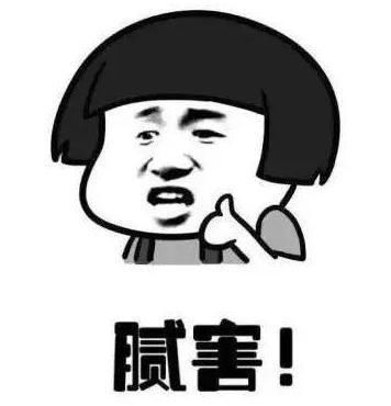 发现|眼光好,特别会挑选老公的星座!金牛精挑细选,巨蟹发现潜力股