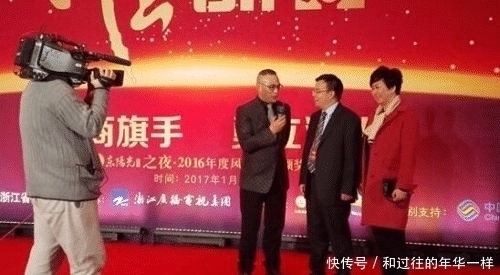 傅利泉|夫妻俩果断卖掉名下5套房产,拿到钱去创业,而如今身价超百亿