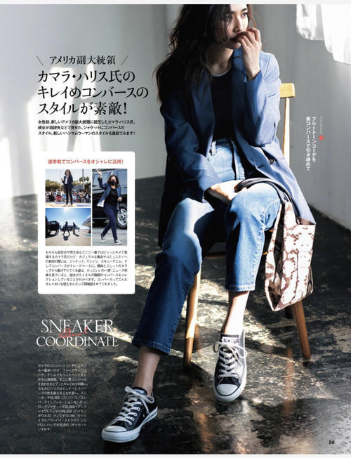 过了30岁,穿衣想不显老气,千万别扮嫩,优雅得体才最迷人