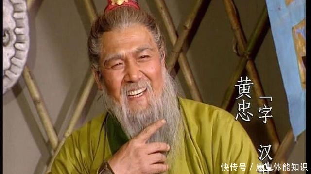 吕布|三国演义八大箭法高手,第二名非常意外,吕布只排第三!