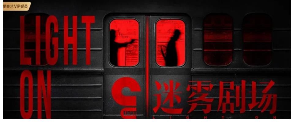 小舍得|劇集市場冷空氣肆虐，誰能「破冰」