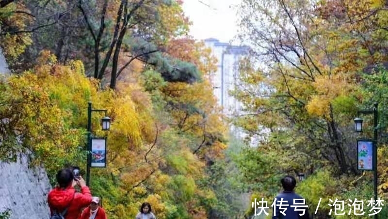 北山|吉林市北山秋色，美！