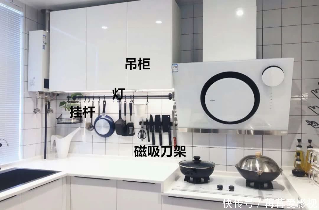 地柜|参观了这个厨房,终于发现,我家败在哪里了!