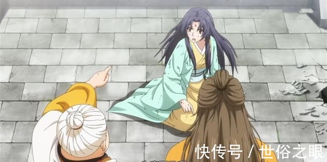 霸业|狐妖小红娘王权霸业迎娶淮竹为妾的背后,隐藏着多少无奈!