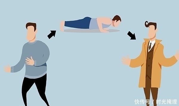 肺活量|每天坚持做45个俯卧撑,半年后,得到了什么?40岁男子告诉你