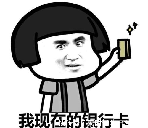 |幽默段子：熟人介绍相亲，俺没相中女方，出于礼貌还是请她吃饭。