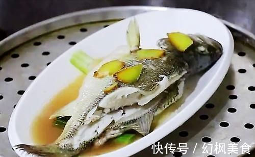 鲜嫩|做清蒸鱼,放盐放料酒就错了,大厨教你正确方法,鱼肉鲜嫩还不腥