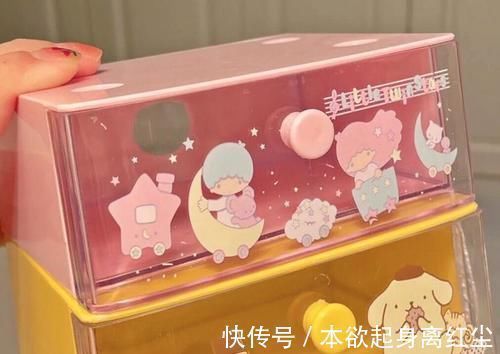 低至3.8!高中生按车囤的开学好物,Jennie平价同款太香了!