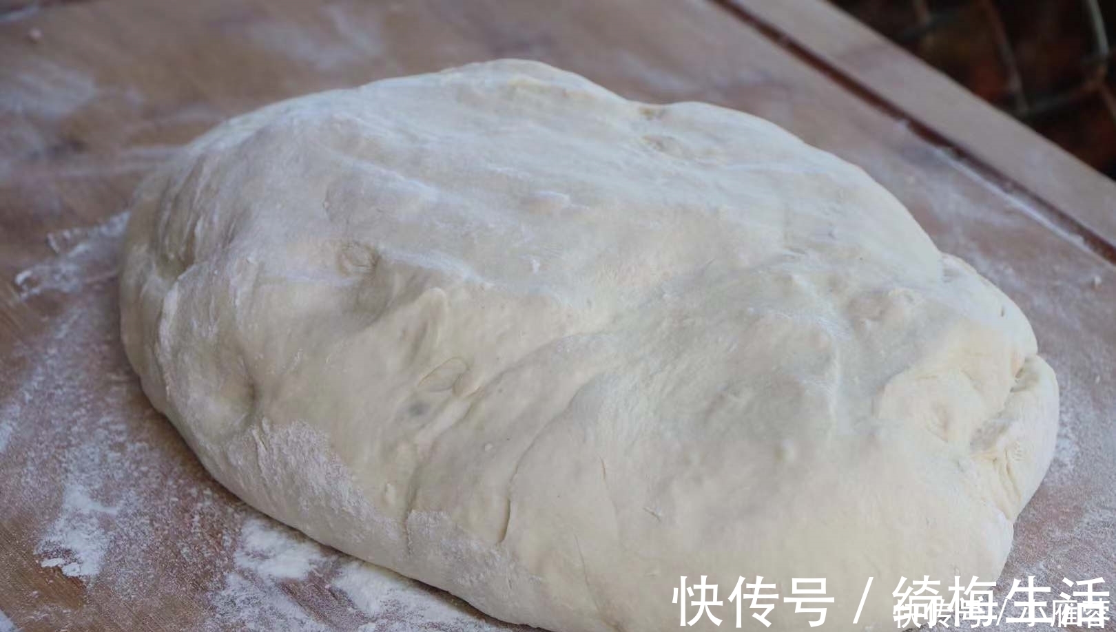 包子|最爱的包子做法，比酵母的好吃，比碱的松软，出锅一顿吃6个