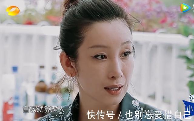 黃曉明《中餐廳》惹怒眾人,被秦海璐狂懟,誰注意到楊紫的表情