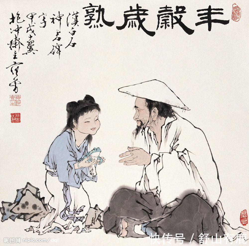 成大器|老子:人,再有本事,都要向这几个人“示弱”,忍一时,终成大器