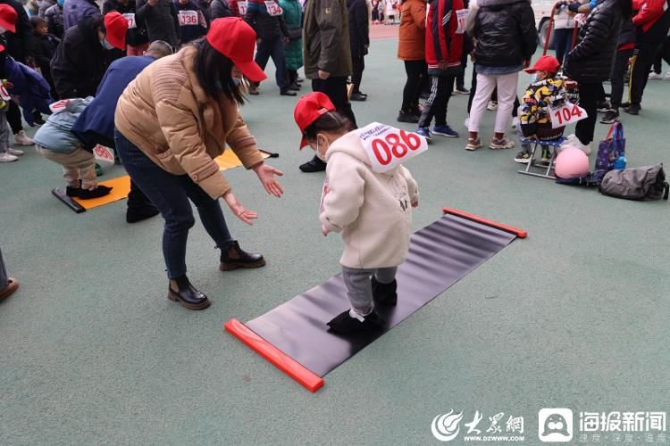 第七届中国残疾人冰雪运动季暨山东省残疾人冰雪运动进校园活动在邹城举办