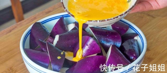 西红柿|立秋后,茄子要多吃,8道做法,应季而食去秋燥,轻松对抗秋老虎!