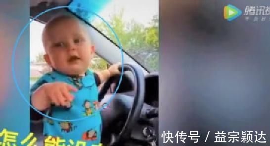 宝宝|宝宝想打开音乐,爸爸不停捣乱,宝宝接下来的反应让全家都蒙