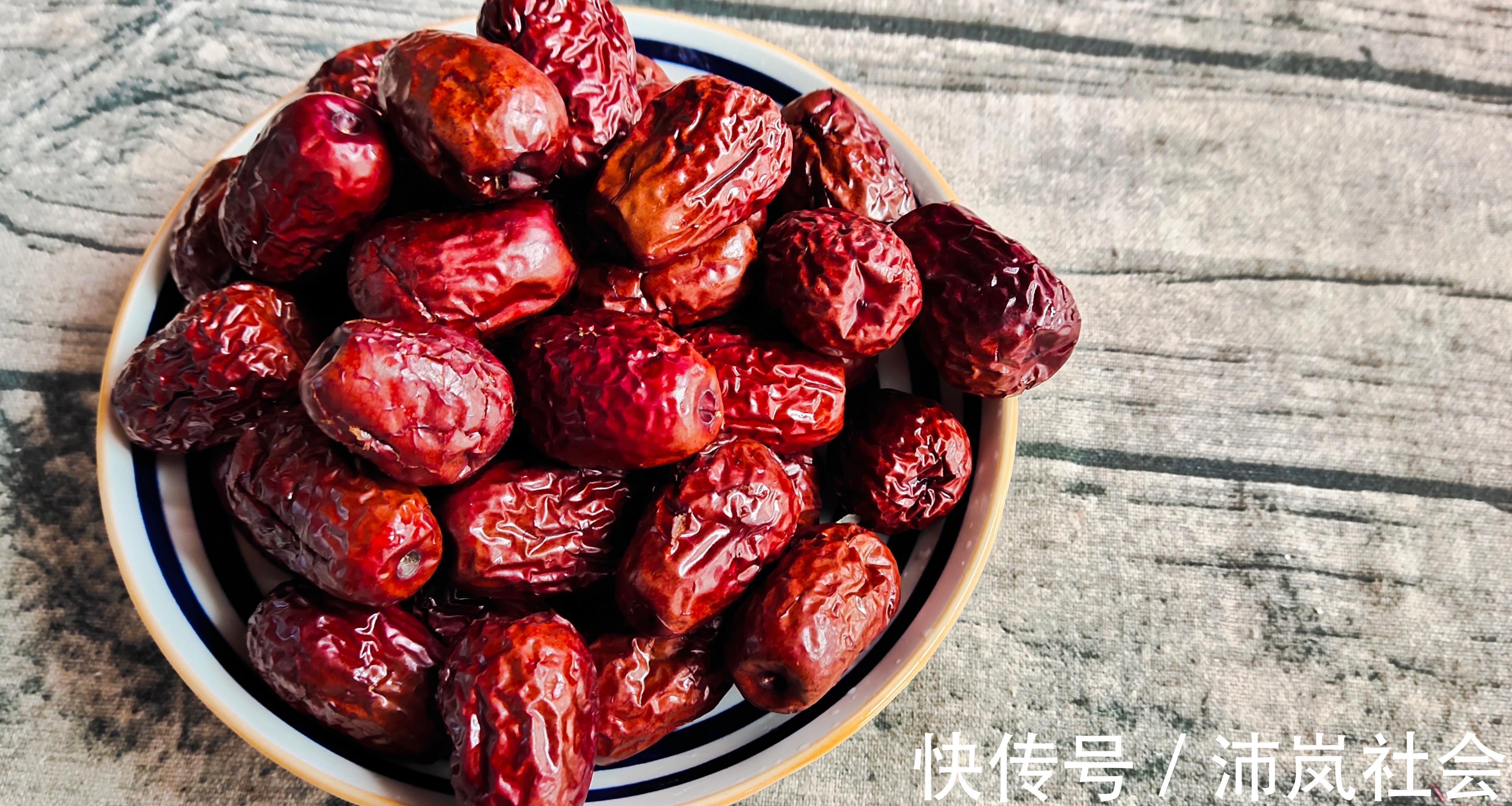 晾干|大枣放锅里蒸一蒸,96岁老奶奶一辈子吃法,好处多多