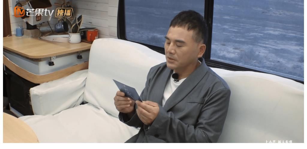 《再見愛人》正式收官，兩對夫妻破鏡重圓，王秋雨朱雅瓊選擇離婚