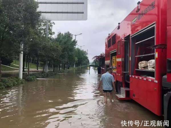 长沙迪沃公司|爱比雨大｜长沙排水公司千里援郑，队员每天仅睡3小时