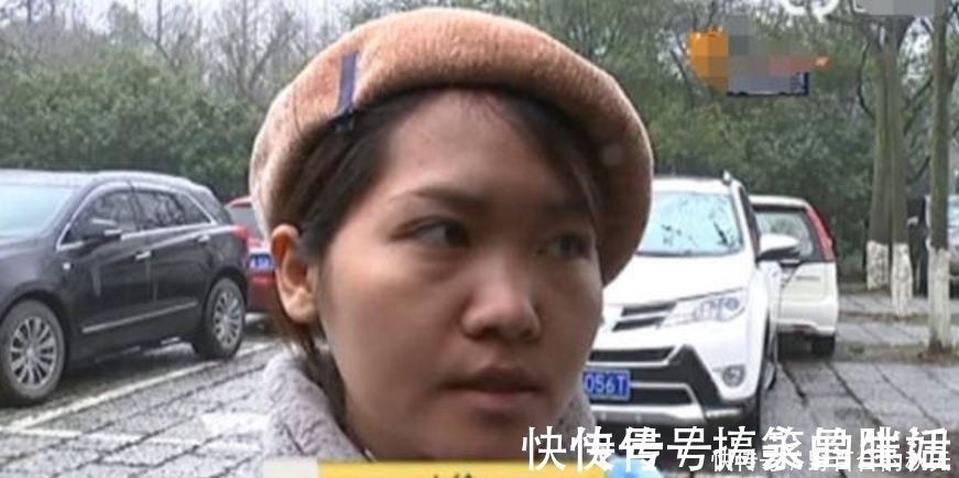 整形医院|瘦脸后被同事说老了，女子找整形医院退钱，医生：每个人底子不同