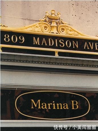 珠宝 宝格丽的嫡系首创新式切割前卫大胆,大多数人不知道的Marina B!