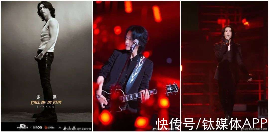 摇滚的时代和时代的摇滚