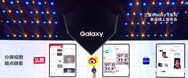 防水|陈坤代言三星Galaxy Z Fold3，全球首款IPX8防水高品质折叠屏手机