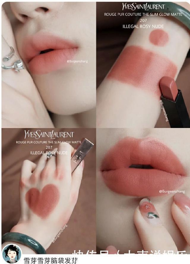 小姐姐|9大品牌冬季新品口红试色!雅诗兰黛569炸了!焦糖辣椒太显白