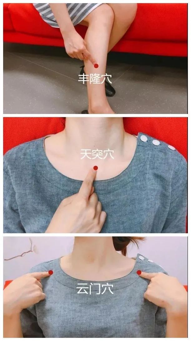 支气管扩张|中医说的「痰」到底是什么?